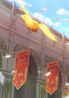 私 が 助ける から 。