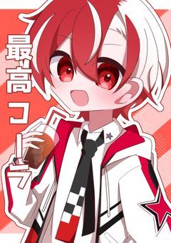 実況者さんのイラスト部屋