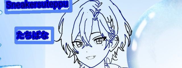 ๆฉ ้ช่กฃ๐๐๐ๅๆ
ๆๅฆใใใฎๅฃ็ด็ปๅ