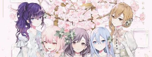 白夜 雪____(宵月 蒼空さんの壁紙画像