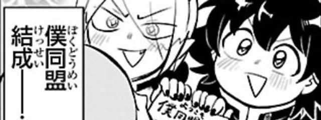 凪瀬。さんの壁紙画像