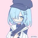 嘘時
