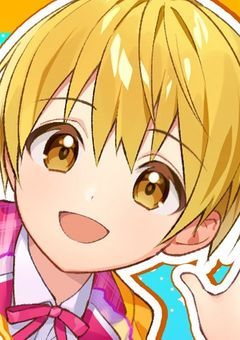 腹黒王子が幼児化しました🐹🍓💛