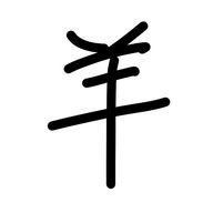 アルパカ🐼さんのアイコン画像