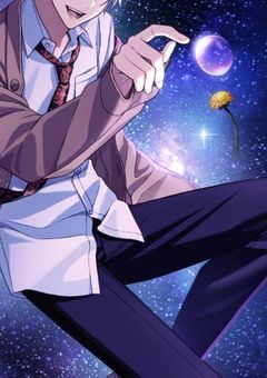 最強の妹、グール学園の護衛だそうで