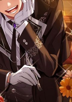 星の神覚者、グールの世界へ