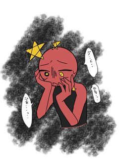 イラスト不法投棄するとこ