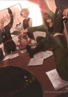 〆【d!】我々軍の幹部補佐達は個性豊かです　.