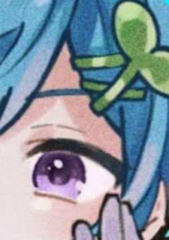 不良に愛されました