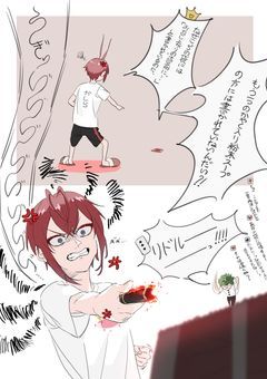 【〜ツイステ短編集〜‪(  ◜ᴗ◝  )】