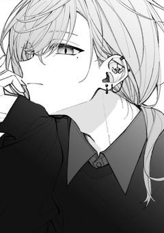 ▹ 構わないでくれない ？