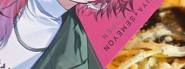 すまち さんの壁紙画像