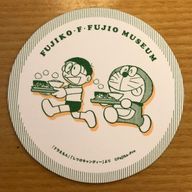 しぇりーさんのアイコン画像