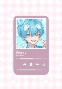 　🩵ྀི❕ : 𝐓𝟒𝐆 ‼︎♥