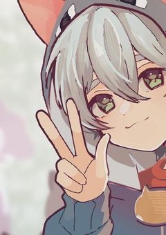 「アノ世ヘ 逝ク ニハ。」