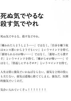雑談部屋 / その時見れたらラッキーｶﾓ