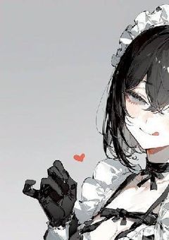 メイドカフェのメイドやってたら本物のメイドになりました！？[別バ]