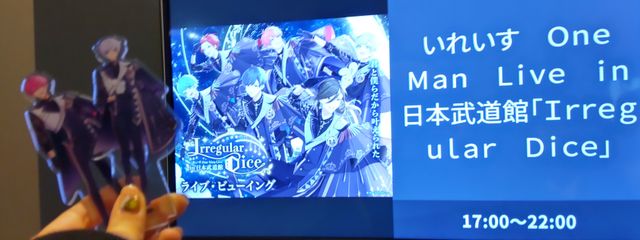 凛兎@由兎とペア画中〜!さんの壁紙画像