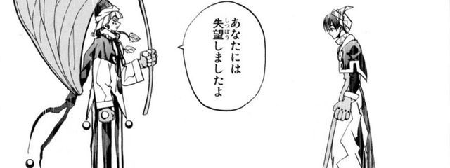 みろみろさんの壁紙画像