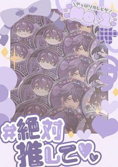 ꒷꒦ ざつだんがーる 𓂃⟡.·