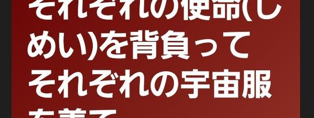 R.Tsuk!yaさんの壁紙画像