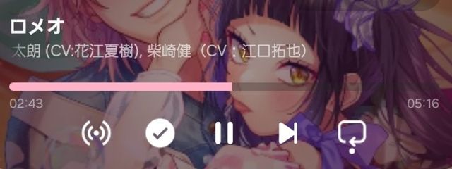 𝚁.𝚃𝚜𝚞𝚔!𝚢𝚊　@低浮上さんの壁紙画像