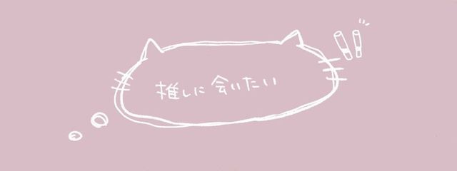     ♡ あ い ち ゃ ん   。さんの壁紙画像