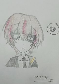 ＃　vo イラスト
