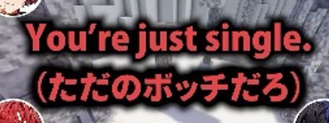 　むめい　@　アラサガシ 信者さんの壁紙画像