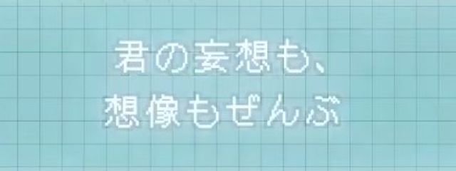 むめいさんの壁紙画像