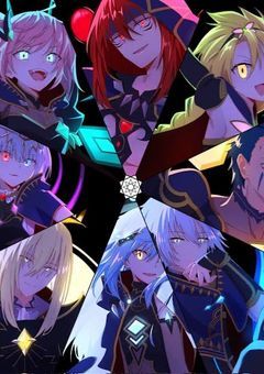 八星魔王の裏ボスは死にたがり