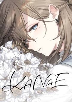 司令官は部下の溺愛を知らない