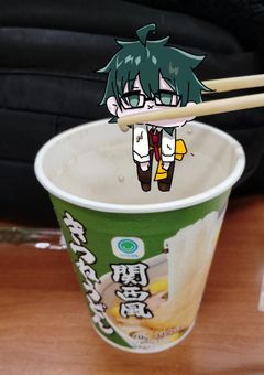 嫌われてたまるかｯｯｯ