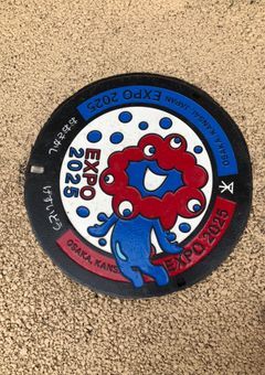 2025大阪万博レポート