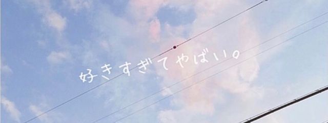 月詠 零夜@超絶てーふさんの壁紙画像