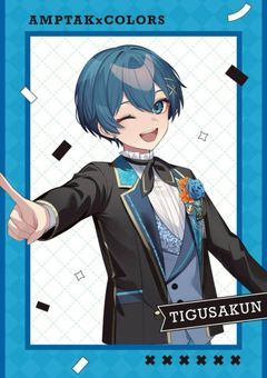 ちぐさくん短編集