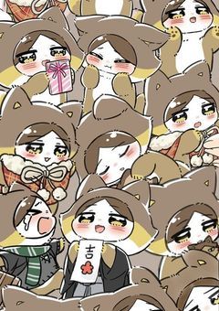 優先枠部屋