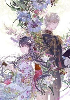 私の弟が冷酷美男子