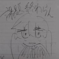 うおさんのアイコン画像