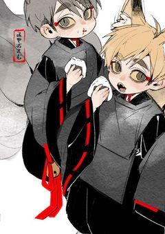   #  捨 て 狐 を 拾 っ た 件 。