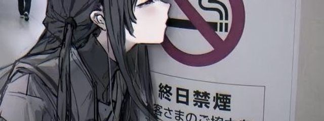  い ち ご ໒꒱·̩͙ 𓈒𓏸さんの壁紙画像