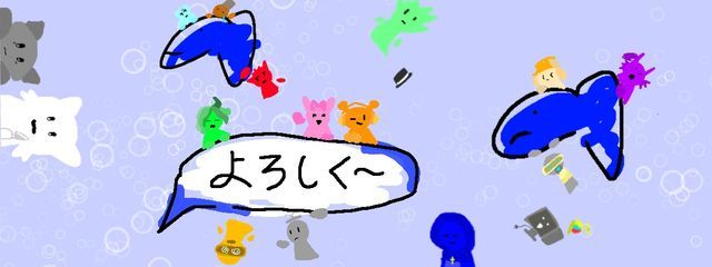 シャケ握り🐟 @ 不定期活動さんの壁紙画像