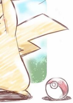 カロスと奇妙な仲間たち 