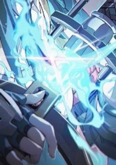 星見雅とその姉、文豪の世界に転移する