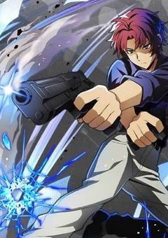 ショタ作は鬼と食用児の世界に行く