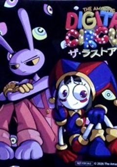 雑談しよー