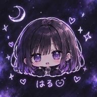 はるさんのアイコン画像