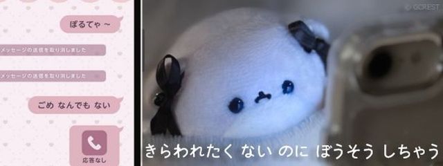 佐藤さんの壁紙画像