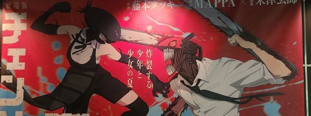 ただのリスナーさんの壁紙画像