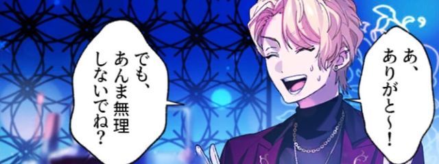 るーなさんの壁紙画像